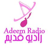 Adeem Radio