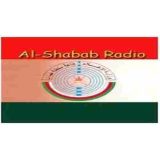 Al Shabab Radio Oman Youth