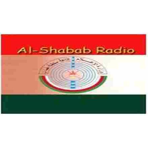 Al Shabab Radio Oman Youth