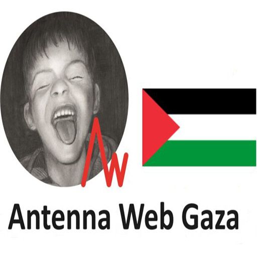 Antenna Web Gaza