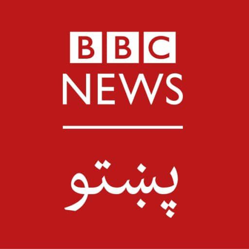 BBC Pashto