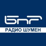 BNR Radio Shumen