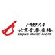 Beijing Music Radio