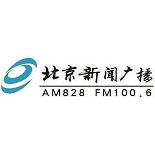 Beijing News Radio
