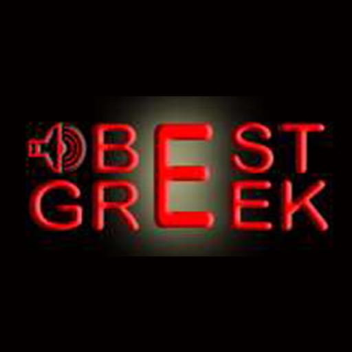 Best Greek