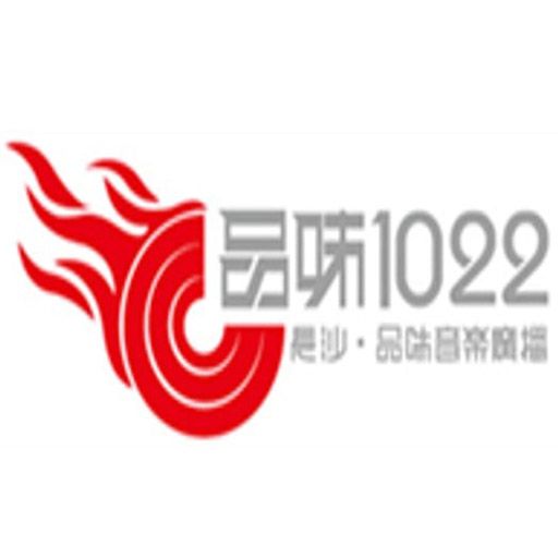 Changsha Music Radio