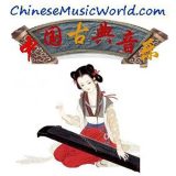 Chinese Music World