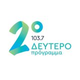 Deytero FM