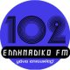 Ellinadiko FM