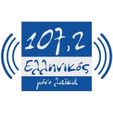 Ellinikos 107.2