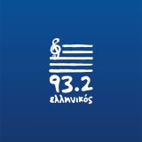 Ellinikos 93.2