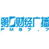 First Financial Broadcast