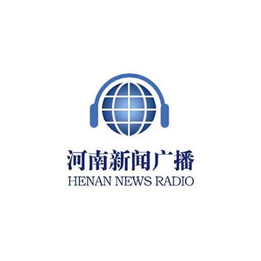 Henan News Radio