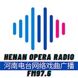 Henan Opera Radio