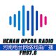 Henan Opera Radio