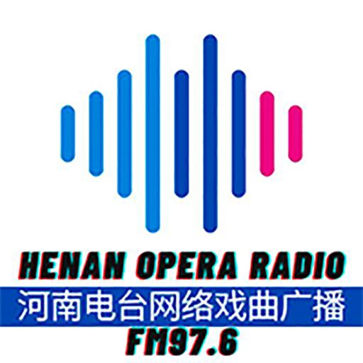 Henan Opera Radio