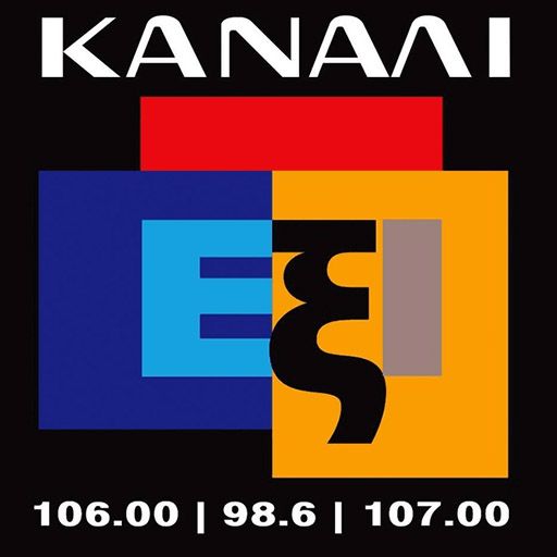Kanali Radio