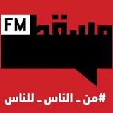 Muscat FM