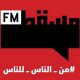Muscat FM