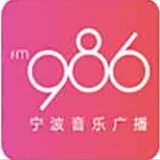 Ningbo Music Radio