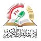 Quran Radio