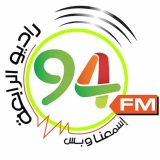 RADIO ALRABAA 94 FM