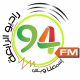 RADIO ALRABAA 94 FM