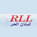 RLL Radio Live (Lebanon) – Listen Online | RadioInc