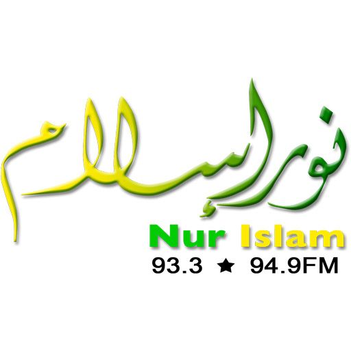 RTB Nur Islam FM