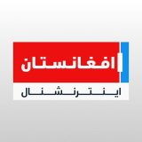 Radio Afghanistan International