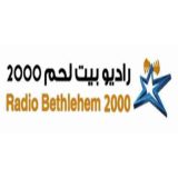 Radio Bethlehem 2000