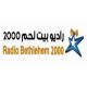 Radio Bethlehem 2000