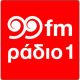Radio ENA