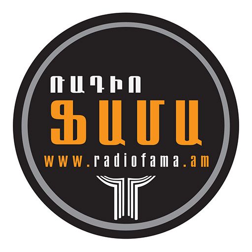 Radio Fama