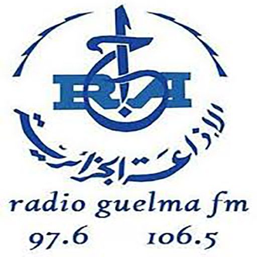 Radio Guelma