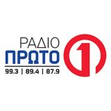 Radio Proto 99.3