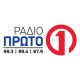 Radio Proto 99.3