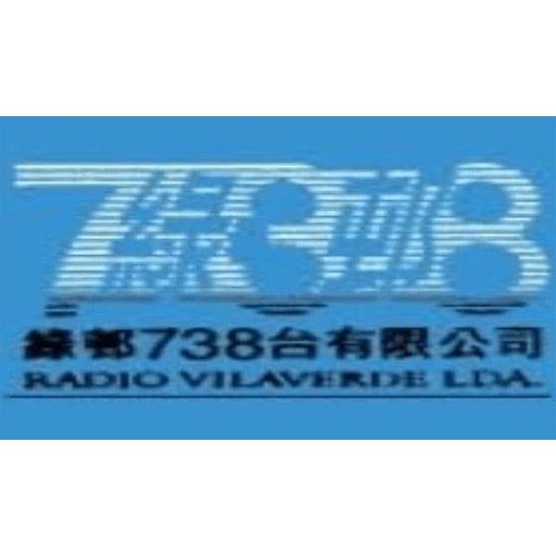 Radio Vilaverde 綠邨 738 AM