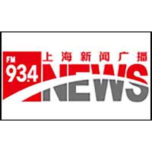 Shanghai News Radio