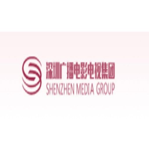 Shenzhen Music Radio