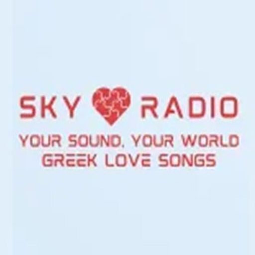 Sky Love Greek