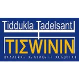Tiewinin Radio Web
