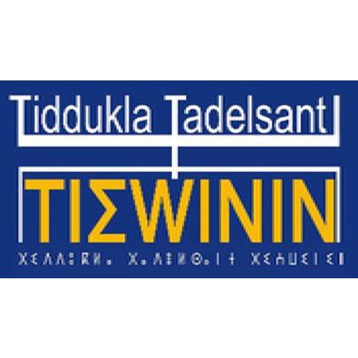 Tiewinin Radio Web