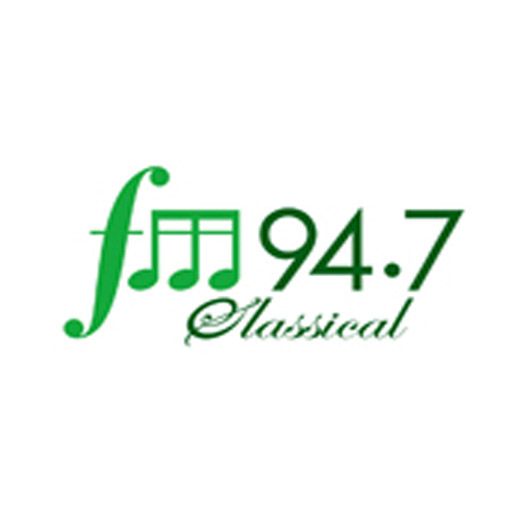 经典音乐广播