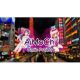 AiMoChi Radio