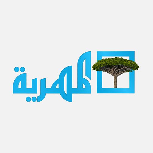 Al Mahriah Radio