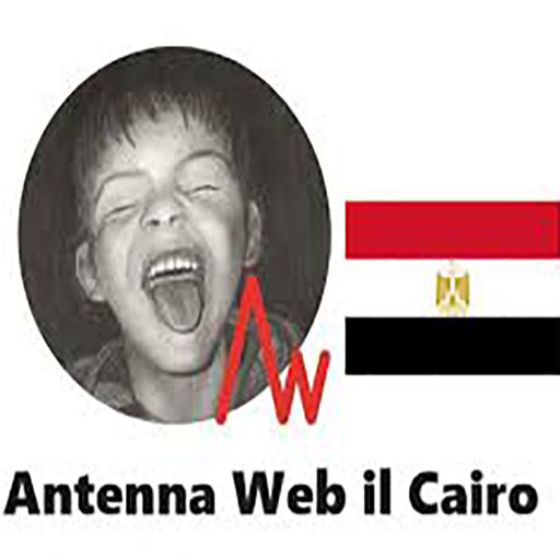 Antenna Web Il Cairo