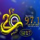 EBC FM Addis 97.1