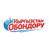 Kyrgyzstan Obondory