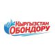 Kyrgyzstan Obondory